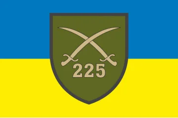 Прапор 225 ОШП (окремий штурмовий полк) ЗСУ. Варіант-01 Прапор 225 ОШП (окремий штурмовий полк) ЗСУ. Варіант-01