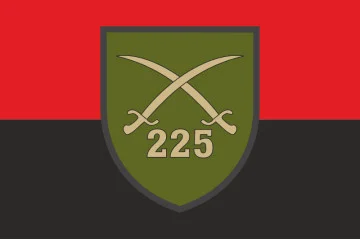 Прапор 225 ОШП (окремий штурмовий полк) ЗСУ. Варіант-03 Прапор 225 ОШП (окремий штурмовий полк) ЗСУ. Варіант-03