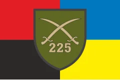 Флаг 225 ОШП (отдельный штурмовой полк) ВСУ. Вариант-05