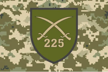 Прапор 225 ОШП (окремий штурмовий полк) ЗСУ. Варіант-06 Прапор 225 ОШП (окремий штурмовий полк) ЗСУ. Варіант-06