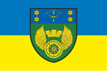 Прапор 509 ОРВБ (окремий ремонтно-відновлювальний батальйон) ЗСУ. Варіант-01 Прапор 509 ОРВБ (окремий ремонтно-відновлювальний батальйон) ЗСУ. Варіант-01