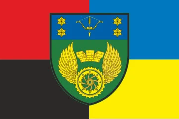 Прапор 509 ОРВБ (окремий ремонтно-відновлювальний батальйон) ЗСУ. Варіант-05 Прапор 509 ОРВБ (окремий ремонтно-відновлювальний батальйон) ЗСУ. Варіант-05