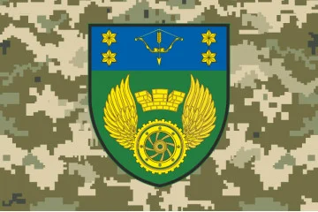 Прапор 509 ОРВБ (окремий ремонтно-відновлювальний батальйон) ЗСУ. Варіант-06 Прапор 509 ОРВБ (окремий ремонтно-відновлювальний батальйон) ЗСУ. Варіант-06