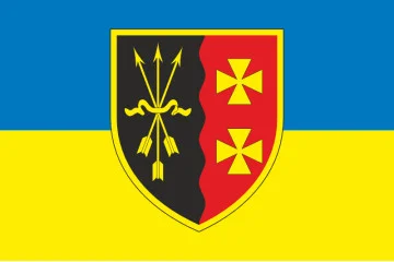 Прапор ЦУРМЗ (центральне управління розвитку матеріального забезпечення) ЗСУ. Варіант-01