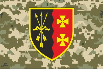 Прапор ЦУРМЗ (центральне управління розвитку матеріального забезпечення) ЗСУ. Варіант-06