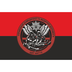 Флаг Медицинской службы «Щит жизни» ОШБ НПУ «Лють». Вариант-02
