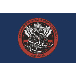 Флаг Медицинской службы «Щит жизни» ОШБ НПУ «Лють». Вариант-03