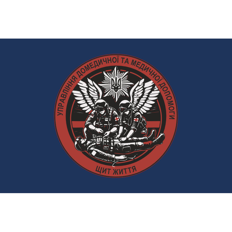 Флаг Медицинской службы «Щит жизни» ОШБ НПУ «Лють». Вариант-03 Флаг Медицинской службы «Щит жизни» ОШБ НПУ «Лють». Вариант-03
