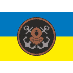 Флаг 28 ДнПРС (дивизион поисково-спасательных судов) ВМС ВСУ. Вариант-02
