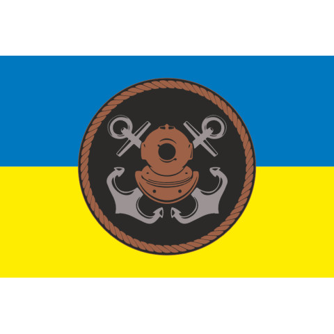Флаг 28 ДнПРС (дивизион поисково-спасательных судов) ВМС ВСУ. Вариант-02
