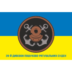 Флаг 28 ДнПРС (дивизион поисково-спасательных судов) ВМС ВСУ. Вариант-03