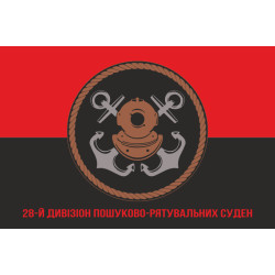 Флаг 28 ДнПРС (дивизион поисково-спасательных судов) ВМС ВСУ. Вариант-05