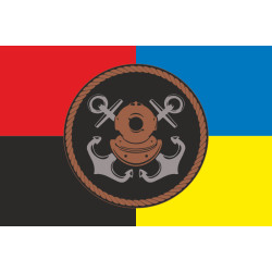 Флаг 28 ДнПРС (дивизион поисково-спасательных судов) ВМС ВСУ. Вариант-06