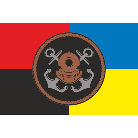 Флаг 28 ДнПРС (дивизион поисково-спасательных судов) ВМС ВСУ. Вариант-06