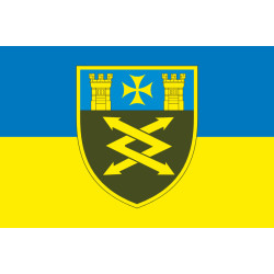 Прапор 81 ОБЗ (окремий батальйон зв’язку) ЗСУ. Варіант-01 Прапор 81 ОБЗ (окремий батальйон зв’язку) ЗСУ. Варіант-01