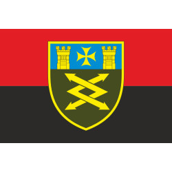 Прапор 81 ОБЗ (окремий батальйон зв’язку) ЗСУ. Варіант-03 Прапор 81 ОБЗ (окремий батальйон зв’язку) ЗСУ. Варіант-03
