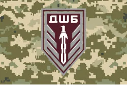 Флаг 1 ДШБ (десантно-штурмовый батальон) 95 ОДШБр ВСУ. Вариант-14