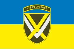 Прапор 15 АК (армійський корпус) ЗСУ. Варіант-07