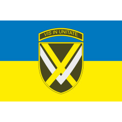 Прапор 15 АК (армійський корпус) ЗСУ. Варіант-07