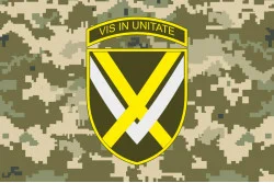 Прапор 15 АК (армійський корпус) ЗСУ. Варіант-12 Прапор 15 АК (армійський корпус) ЗСУ. Варіант-12