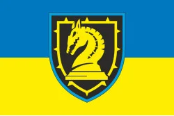 Флаг 47 ОМБр (отдельная механизированная бригада) ВСУ. Вариант-34