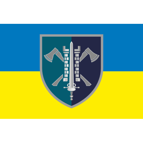 Флаг 15 ОПП (отдельный полк поддержки) МП ВМС ВСУ. Вариант-05