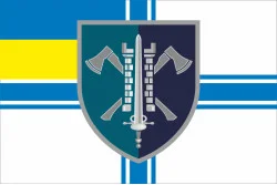 Прапор 15 ОПП (окремий полк підтримки) МП ВМС ЗСУ. Варіант-09 Прапор 15 ОПП (окремий полк підтримки) МП ВМС ЗСУ. Варіант-09