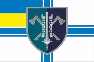 Прапор 15 ОПП (окремий полк підтримки) МП ВМС ЗСУ. Варіант-09