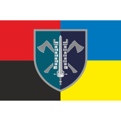 Прапор 15 ОПП (окремий полк підтримки) МП ВМС ЗСУ. Варіант-11 Прапор 15 ОПП (окремий полк підтримки) МП ВМС ЗСУ. Варіант-11