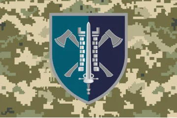 Прапор 15 ОПП (окремий полк підтримки) МП ВМС ЗСУ. Варіант-12