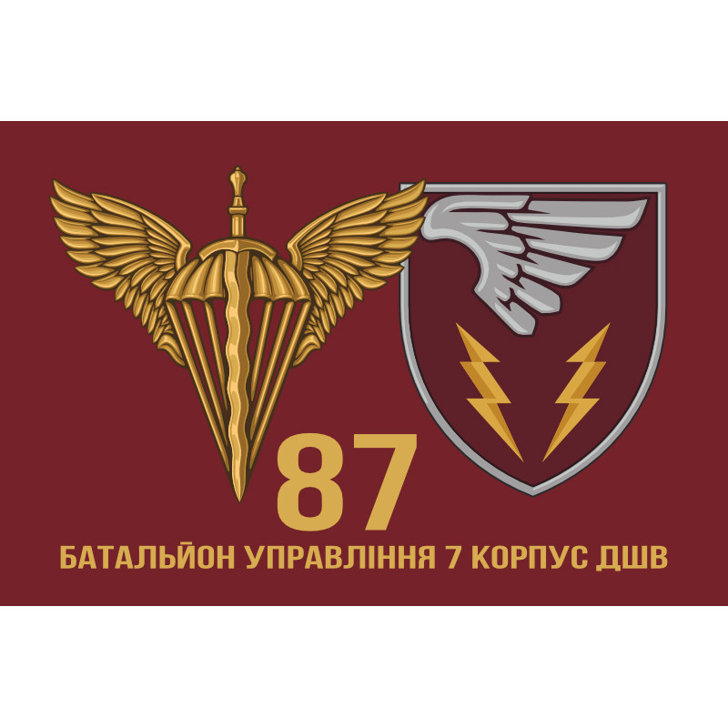 Флаг 87 батальона управления 7 Корпус ДШВ ВСУ. Вариант-02 Флаг 87 батальона управления 7 Корпус ДШВ ВСУ. Вариант-02