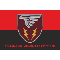 Флаг 87 батальона управления 7 Корпус ДШВ ВСУ. Вариант-12