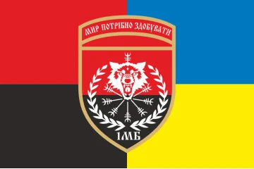 Прапор 22 ОМБр (окрема механізована бригада) ЗСУ, 1 Мехбат. Варіант-05