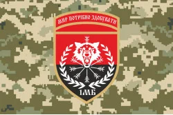 Прапор 22 ОМБр (окрема механізована бригада) ЗСУ, 1 Мехбат. Варіант-06 Прапор 22 ОМБр (окрема механізована бригада) ЗСУ, 1 Мехбат. Варіант-06