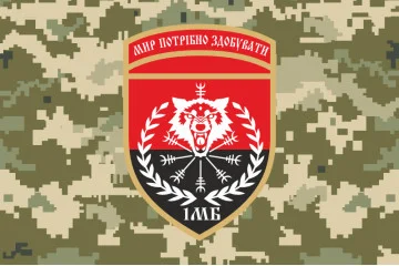 Прапор 22 ОМБр (окрема механізована бригада) ЗСУ, 1 Мехбат. Варіант-06