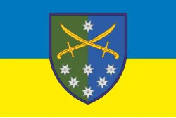 Прапор 142 ОМБр (окрема механізована бригада) ЗСУ. Варіант-01