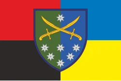 Прапор 142 ОМБр (окрема механізована бригада) ЗСУ. Варіант-05 Прапор 142 ОМБр (окрема механізована бригада) ЗСУ. Варіант-05