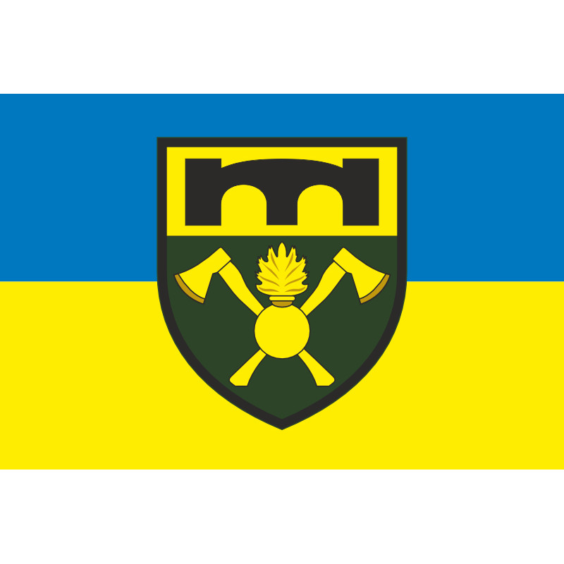 Прапор 16 ОПП (окремий полк підтримки) ЗСУ. Варіант-01 Прапор 16 ОПП (окремий полк підтримки) ЗСУ. Варіант-01