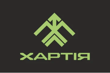 Прапор 13 БрОП (бригада оперативного призначення) НГУ «Хартія». Варіант-10 Прапор 13 БрОП (бригада оперативного призначення) НГУ «Хартія». Варіант-10