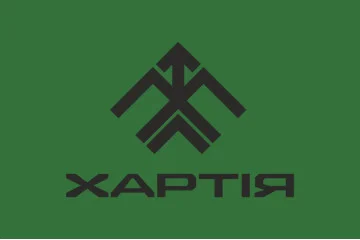 Прапор 13 БрОП (бригада оперативного призначення) НГУ «Хартія». Варіант-13 Прапор 13 БрОП (бригада оперативного призначення) НГУ «Хартія». Варіант-13