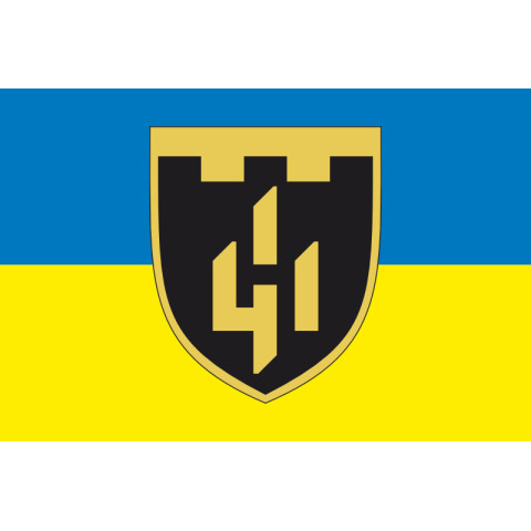 Прапор 411 ОП БпС (окремий полк безпілотних систем) ЗСУ «Яструби». Варіант-15 Прапор 411 ОП БпС (окремий полк безпілотних систем) ЗСУ «Яструби». Варіант-15