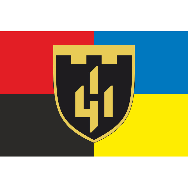 Прапор 411 ОП БпС (окремий полк безпілотних систем) ЗСУ «Яструби». Варіант-19 Прапор 411 ОП БпС (окремий полк безпілотних систем) ЗСУ «Яструби». Варіант-19
