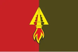 Прапор 1039 ОЗРП (окремий зенітний ракетний полк) ЗСУ. Варіант-06