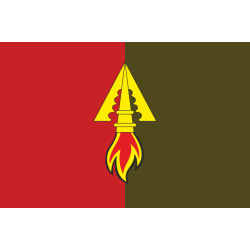 Прапор 1039 ОЗРП (окремий зенітний ракетний полк) ЗСУ. Варіант-06