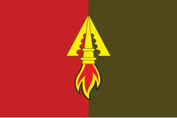 Флаг 1039 ОЗРП (отдельный зенитный ракетный полк) ВСУ. Вариант-06 Флаг 1039 ОЗРП (отдельный зенитный ракетный полк) ВСУ. Вариант-06