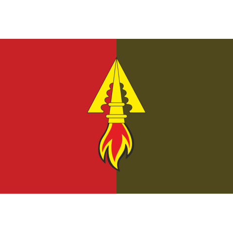 Прапор 1039 ОЗРП (окремий зенітний ракетний полк) ЗСУ. Варіант-06