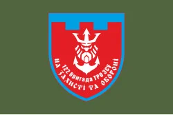 Флаг 122 ОБрТрО ВСУ (отдельная бригада территориальной обороны). Вариант-14 Флаг 122 ОБрТрО ВСУ (отдельная бригада территориальной обороны). Вариант-14