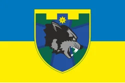 Прапор Батальйону «Самарівські вовки» 108 ОБрТрО Сил ТрО ЗСУ. Варіант-05 Прапор Батальйону «Самарівські вовки» 108 ОБрТрО Сил ТрО ЗСУ. Варіант-05