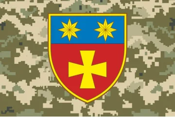 Прапор 143 ОМБр (окрема механізована бригада) ЗСУ. Варіант-06 Прапор 143 ОМБр (окрема механізована бригада) ЗСУ. Варіант-06