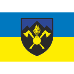 Прапор 703 ОБрП (окрема бригада підтримки) ЗСУ. Варіант-01 Прапор 703 ОБрП (окрема бригада підтримки) ЗСУ. Варіант-01
